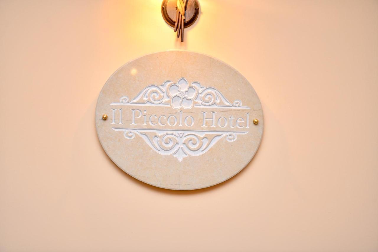 Il Piccolo Hotel エンナ エクステリア 写真